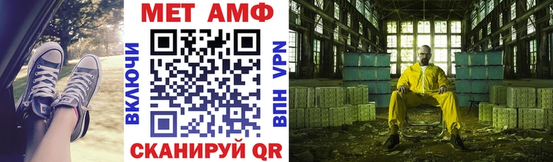продажа наркотиков  Абдулино  Amphetamine Розовый 