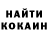 Кетамин VHQ Azamat LeiZ