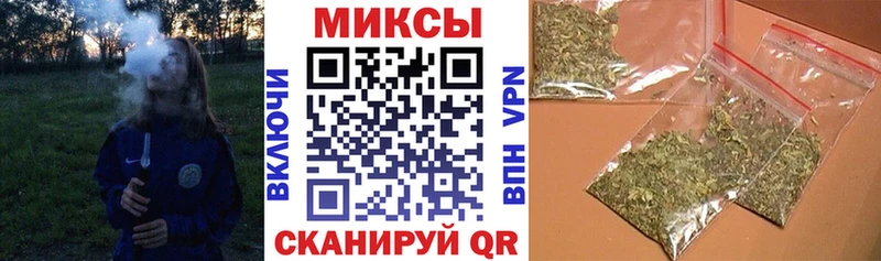 Бутират оксана  Абдулино 