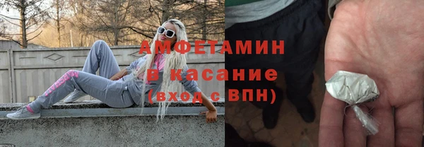 кокс Красноперекопск