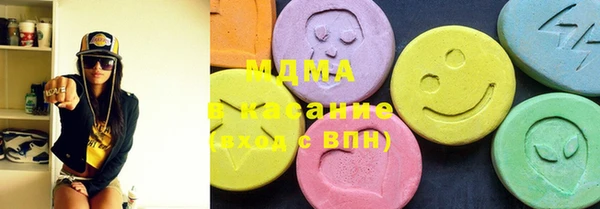 a pvp Абинск
