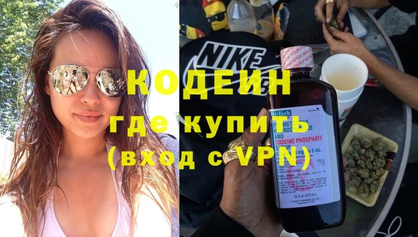 a pvp Абинск