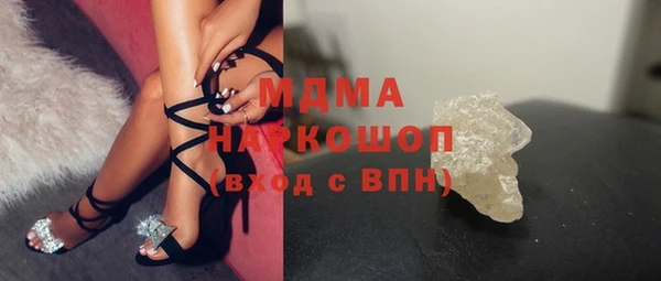 a pvp Абинск