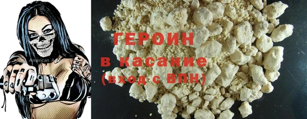 амф Кукмор