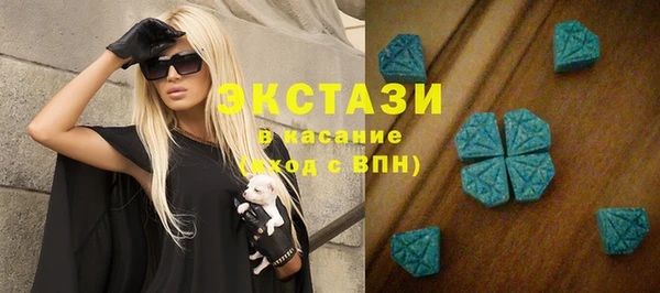ALPHA PVP Кулебаки