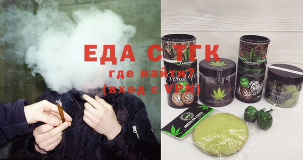 a pvp Абинск