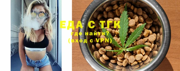 MESCALINE Краснотурьинск