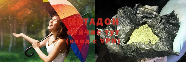a pvp Абинск
