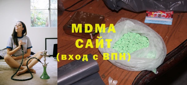 a pvp Абинск