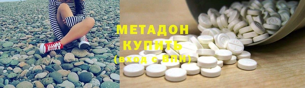MESCALINE Краснотурьинск