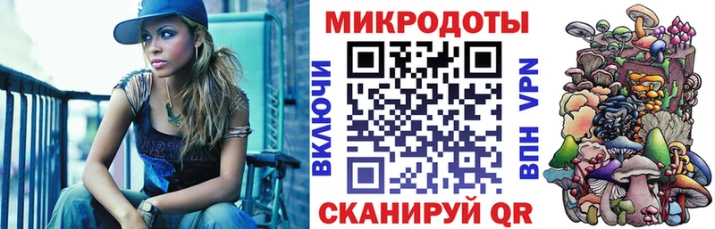 наркотики  мега рабочий сайт  Псилоцибиновые грибы Magic Shrooms  Абдулино 
