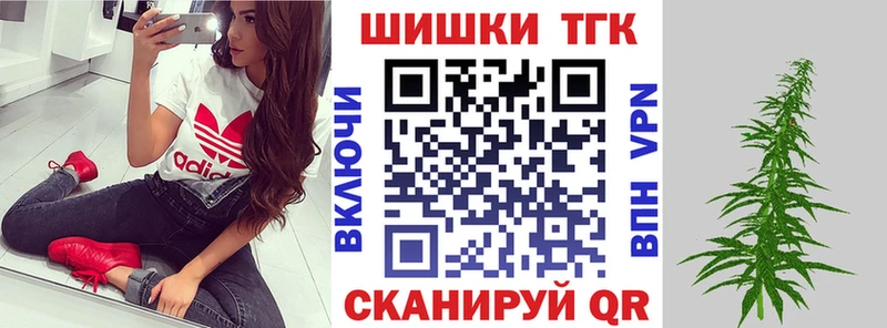 kraken ONION  Абдулино  Бошки Шишки White Widow  где найти наркотики 